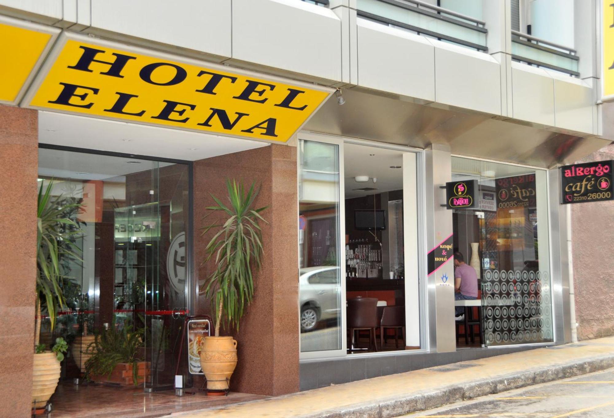 Hotel Elena Lamía Exterior foto